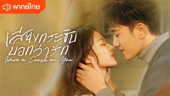 Does MJ have a crush on Peter in homecoming? – Celebrity