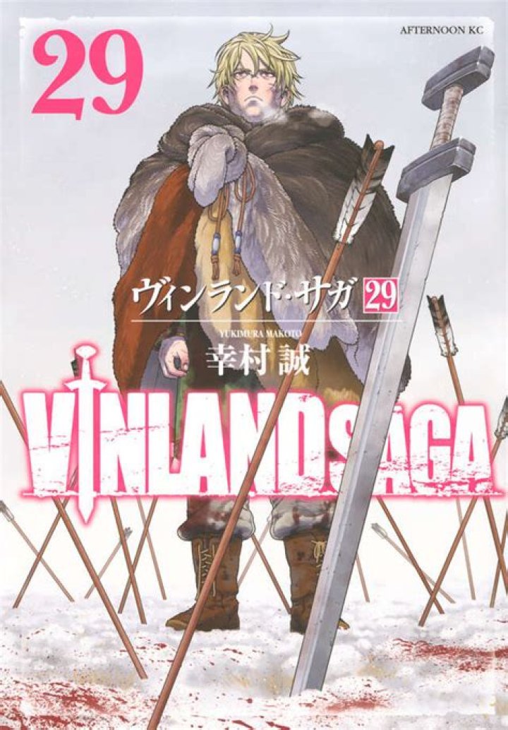Here’s how to read the ‘Vinland Saga’ manga online