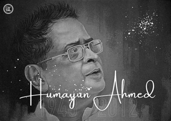Humayun Ahmed Biography - Facts, Childhood, Family Life & Achievements