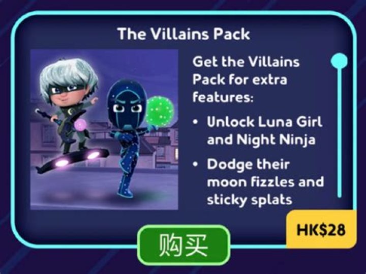 Is Night Ninja a girl? – Celebrity