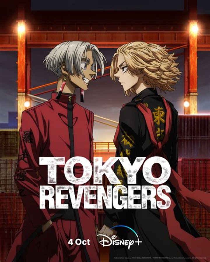 Is ‘Tokyo Revengers’ on Disney Plus?