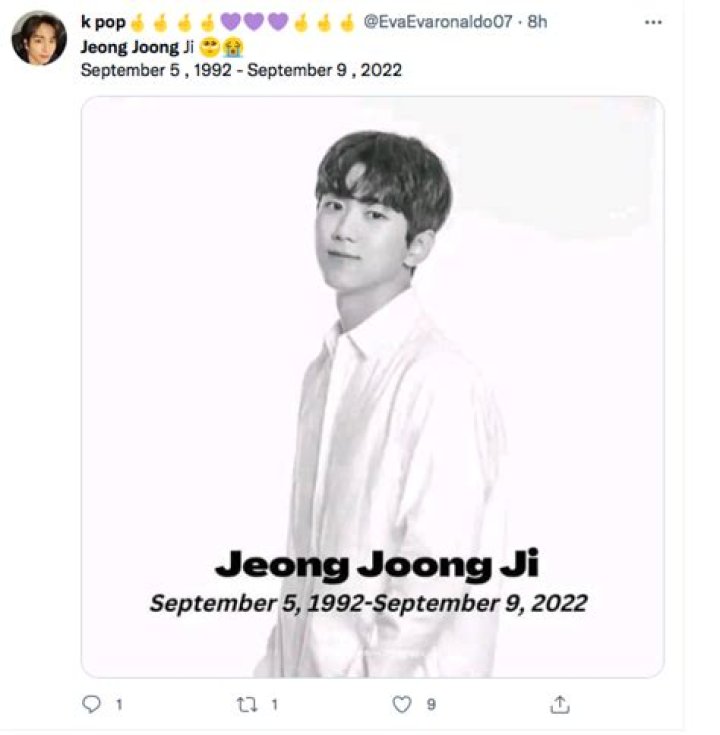 Jeong Joong Ji illness: What disease did Jeong Joong Ji have?