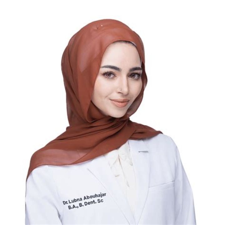 Dr. Lubna Bukhari, MD – Sewickley, PA
