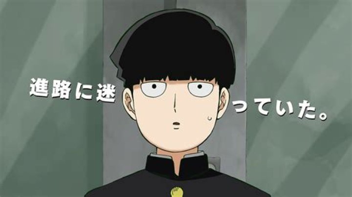 Where can I watch ‘Mob Psycho 100?’