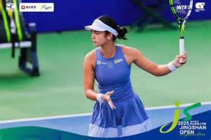 Where did Kamilla Rakhimova go to college and high school?